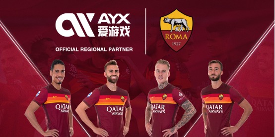 守为首要任